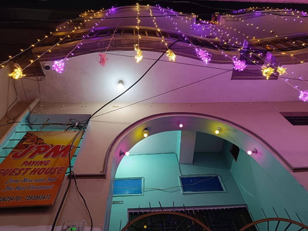 Jpm Guest House พาราณสี ภายนอก รูปภาพ